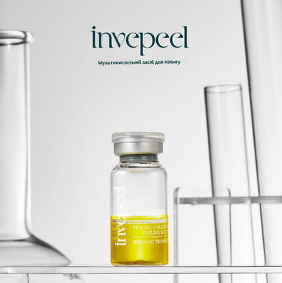 Invepeel Neotiva